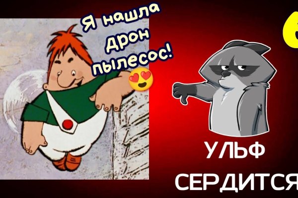 Зеркало кракен дарк