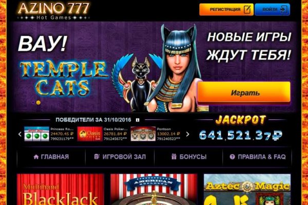 Можно ли зайти на кракен через обычный браузер