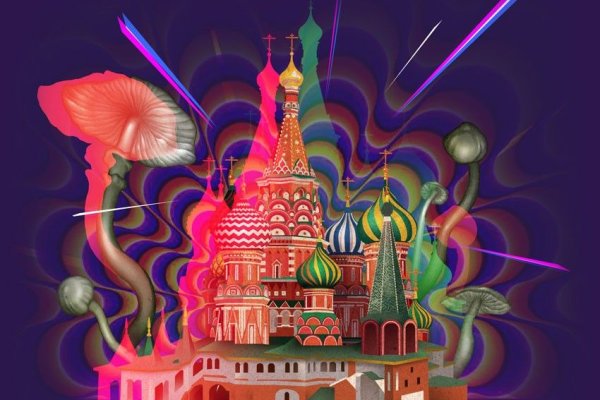 Ссылка для входа на сайт kraken