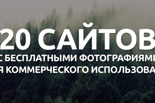 Магазин наркоты