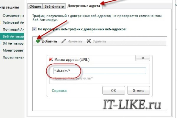 Оригинальная ссылка кракен браузера