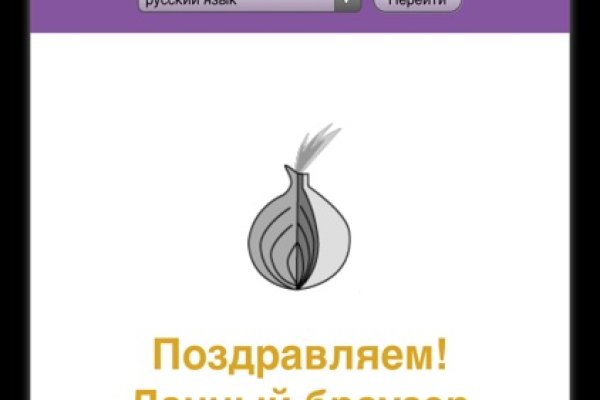 Кракен оф