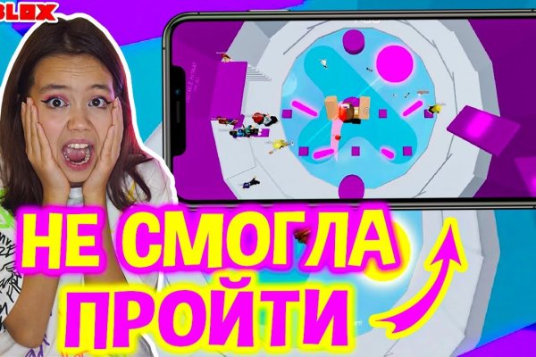 Даркнет зеркало