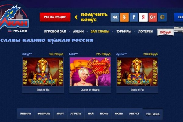 Кракен современный даркнет маркетплейс
