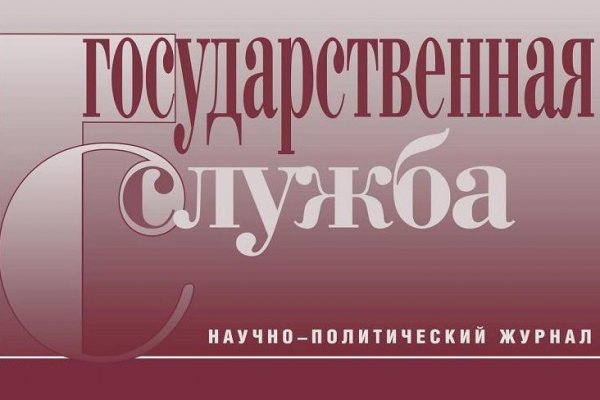 Kra36.at Вход на сайт главная страница