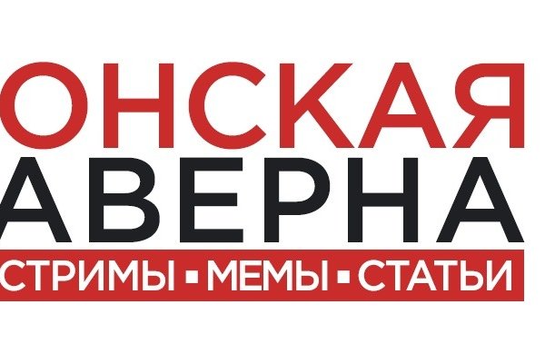 Кракен тор store