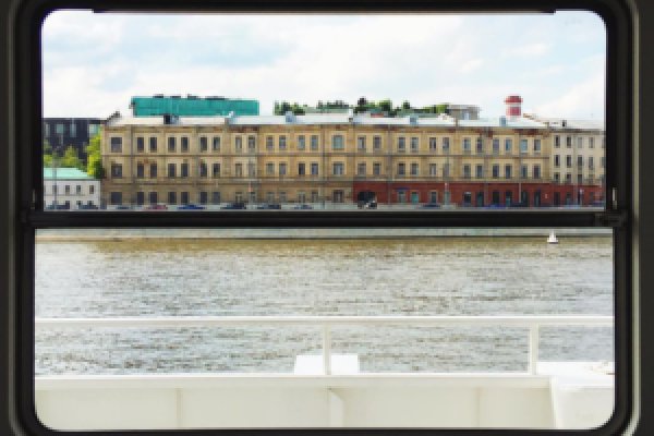 Кракен продает наркотики