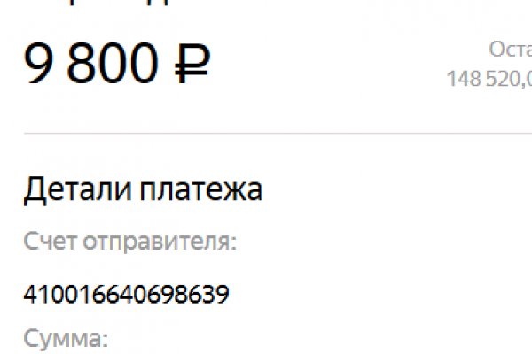 Kra44at