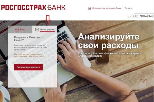 Кракен официальная ссылка kraken torion
