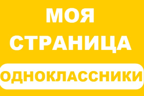Ошибка на кракене