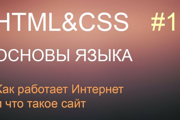 Кракен 15 ссылка