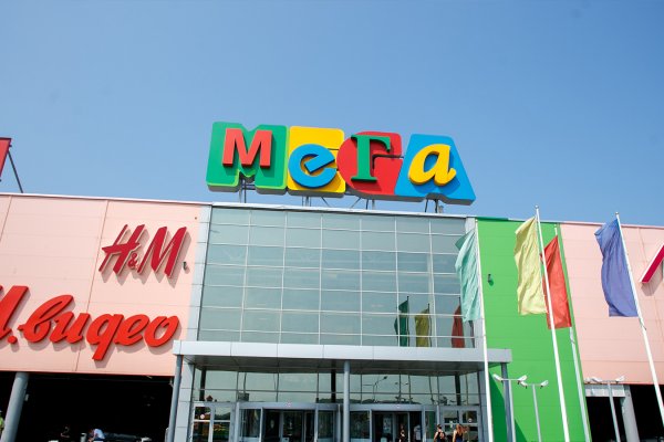 Кракен kr2connect co