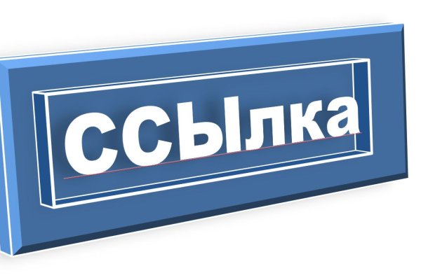 Кракен найти сайт