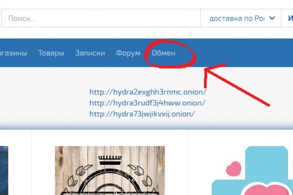 Кракен впн