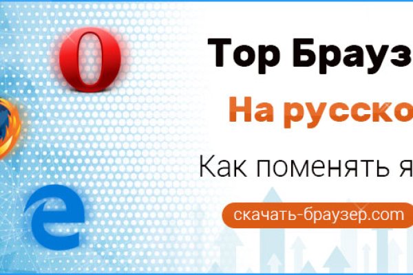 Kraken официальный сайт ссылка krk store com