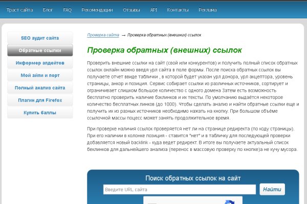 Кракен перестал работать