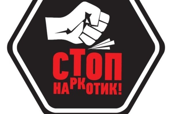 Кракен сайт дарк нет