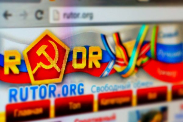 Рабочее зеркало кракен store