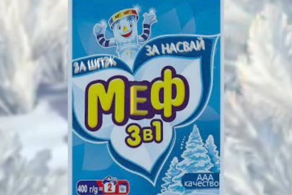Ссылка кракен kraken torion net