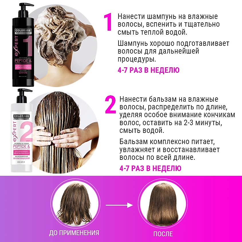 Ссылки на сайты даркнета