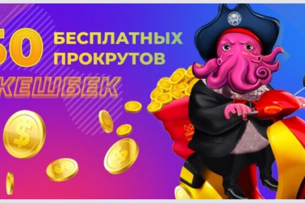 Кракен аватарка маркетплейс