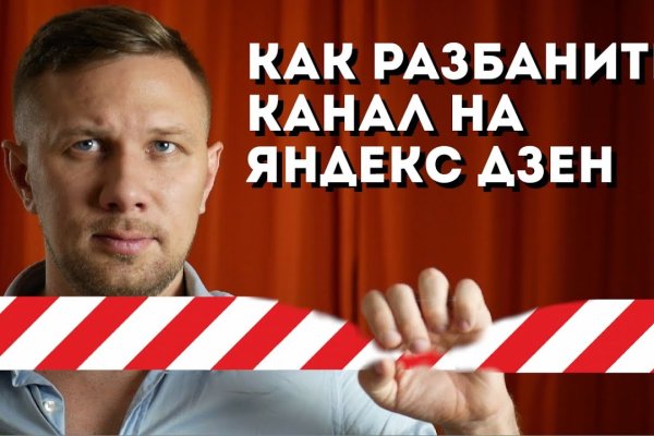 Ссылки на дарк нет