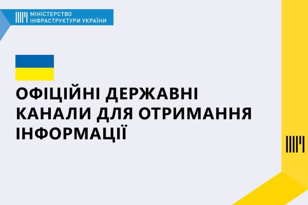 Kraken ссылка kraken link24 info