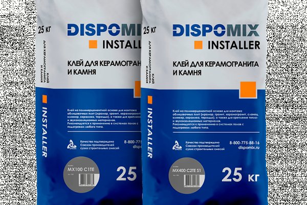 Kraken com darknet