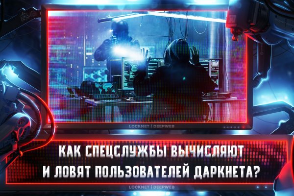 Сайт кракен россия
