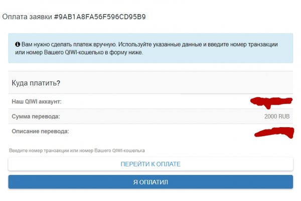 Solaris darkmarket