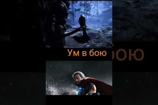Kraken ссылка onion 2kmp