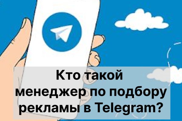 Кракен мониторинг ссылок kraken torion