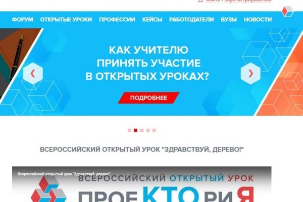 Kra49at