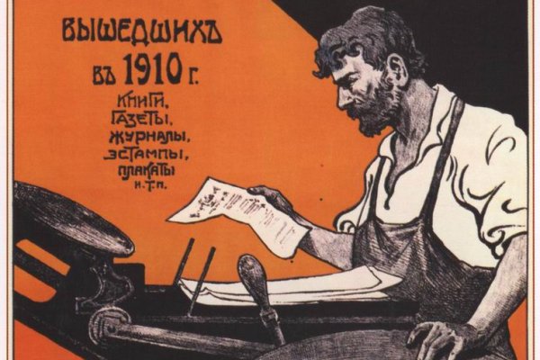 Наркотики заказать