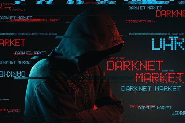 Ссылка на kraken торговая площадка