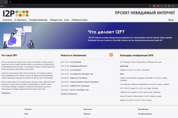 Кракен ссылка официальная в тор