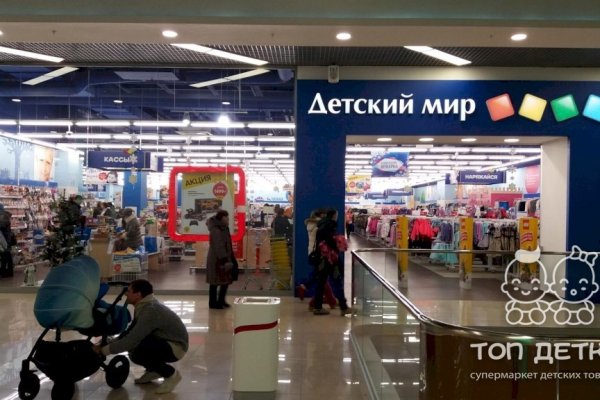 Ссылка кракен kraken torion net