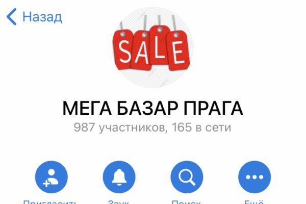 Кракен сайт ссылки актуальные