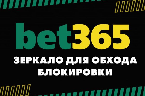 Кракен лучший маркетплейс