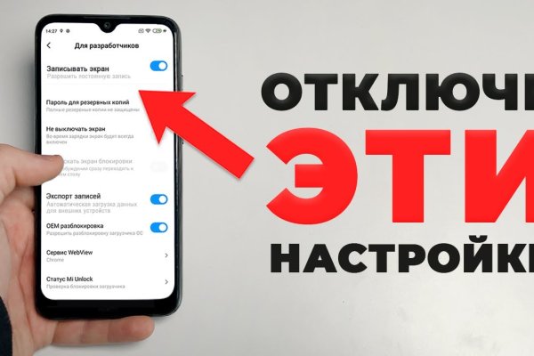 Кракен маркет даркнет только через тор скачать