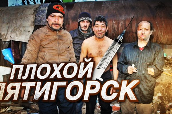 Список сайтов даркнета