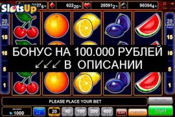 Кракен новое зеркало