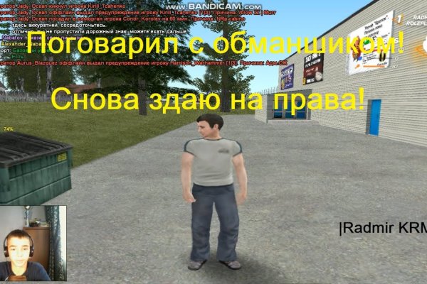Действующие ссылки на кракен