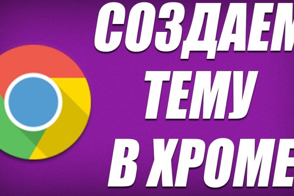 Что такое кракен сайт в россии