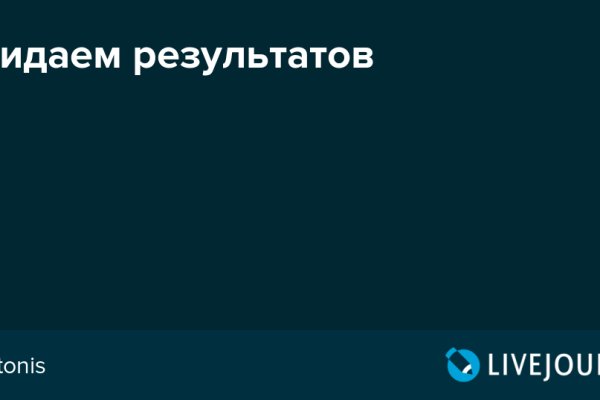 Кракен даркет