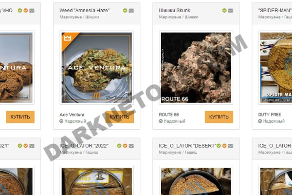 Кракен ссылка на сайт krk store com