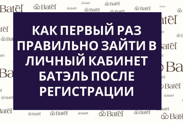 Kraken marketplace