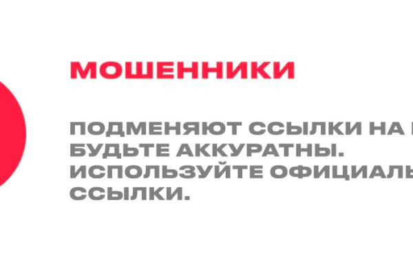 Kraken darknet ссылка тор