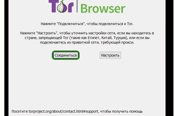 Кракен сайт ссылка kr2web in