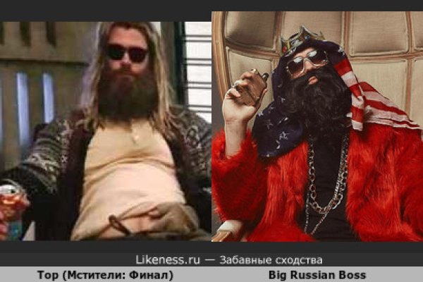Кракен 17 вход